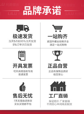 304不锈钢加大加厚四方垫片正方形平垫圈幕墙用垫片M6M8M10M12M16