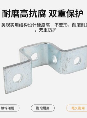镀锌C型钢配件马鞍卡骑马卡几型吊挂座抗震支架配件41加厚u型管卡