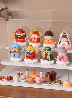 五路财神爷各路神仙入户玄关装饰摆件家用全套展示架开业礼物手办