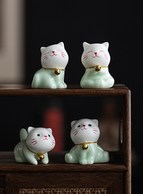 青瓷可爱小猫咪摆件陶瓷动物卡通治愈系萌宠招财家居客厅桌面装饰