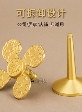 风生水起招财摆件铜风车财源滚滚客厅家用小风扇礼物工艺礼品