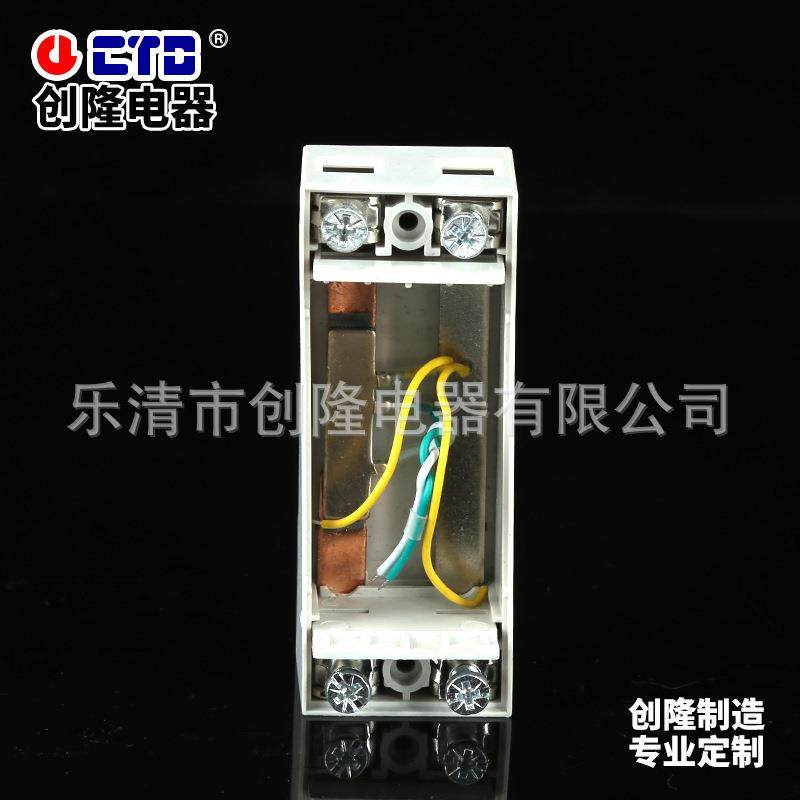 供应单相2p导轨表壳体上下接线方式ABS阻燃外壳模具电表,淘宝优惠券,粉丝福利购,淘宝优惠卷