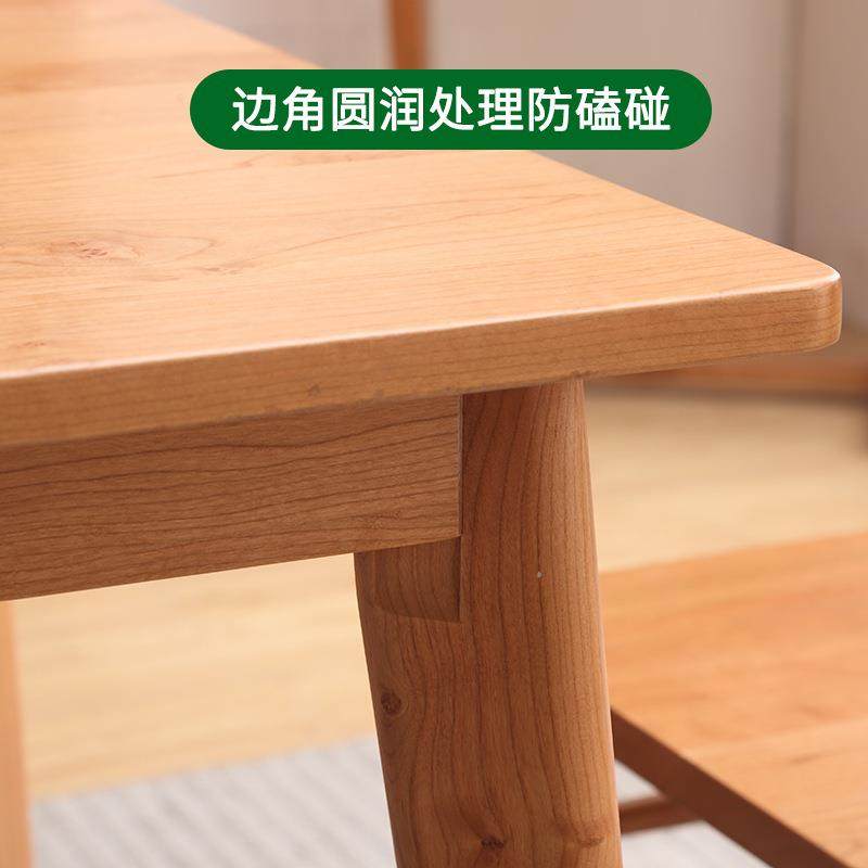 全实木简约长方形餐桌家用樱桃木小户型日式原木北欧餐桌椅组合,淘宝优惠券,粉丝福利购,淘宝优惠卷