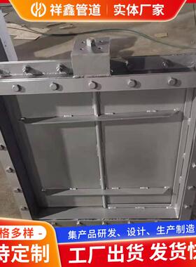 矩形圆形烟气挡板门多规格脱硫双百叶一体化不锈钢电动挡板门
