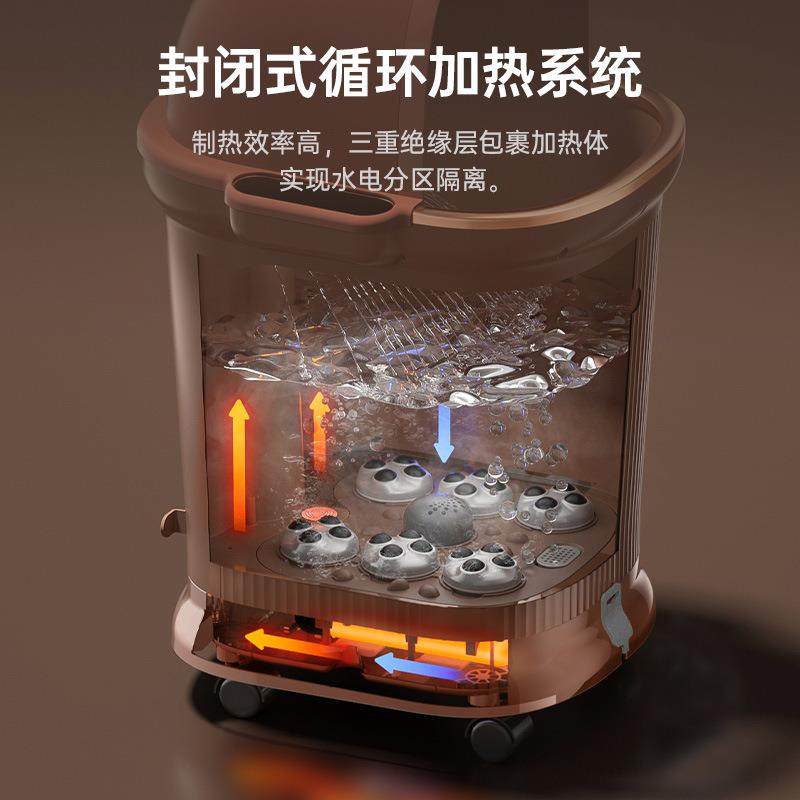 高深泡脚桶恒温加热电动按摩桶家用全自动洗脚店专用过小腿足浴盆,淘宝优惠券,粉丝福利购,淘宝优惠卷