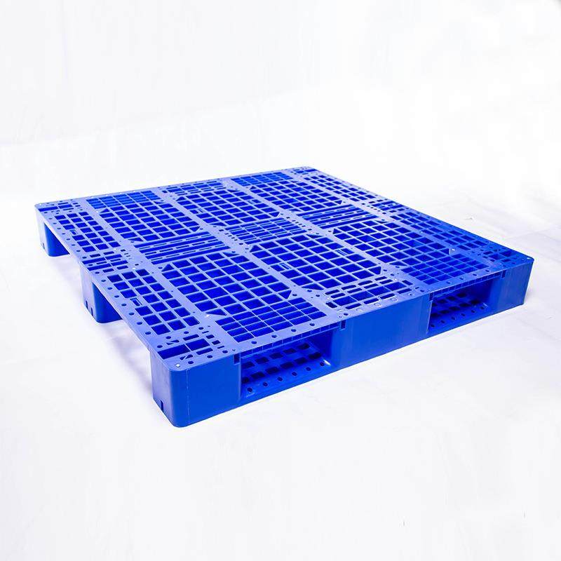 网格九脚塑料叉车托盘卡板托板仓库货物垫板防潮栈板塑料托盘置物,淘宝优惠券,粉丝福利购,淘宝优惠卷