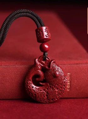 朱砂吊坠男女锦鲤项链金榜题名挂件上岸礼物鲤鱼低含量