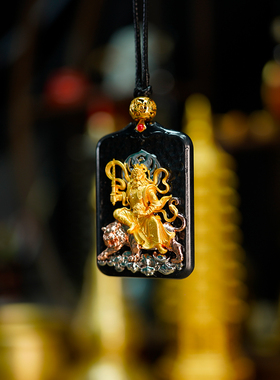 【三清山旗舰店】和田玉大财神赵公明精工吊坠【祝福发货】