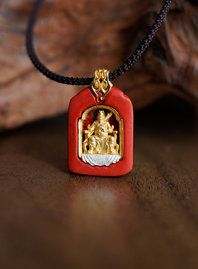 马鼠牛兔【朱砂文哲大将军】