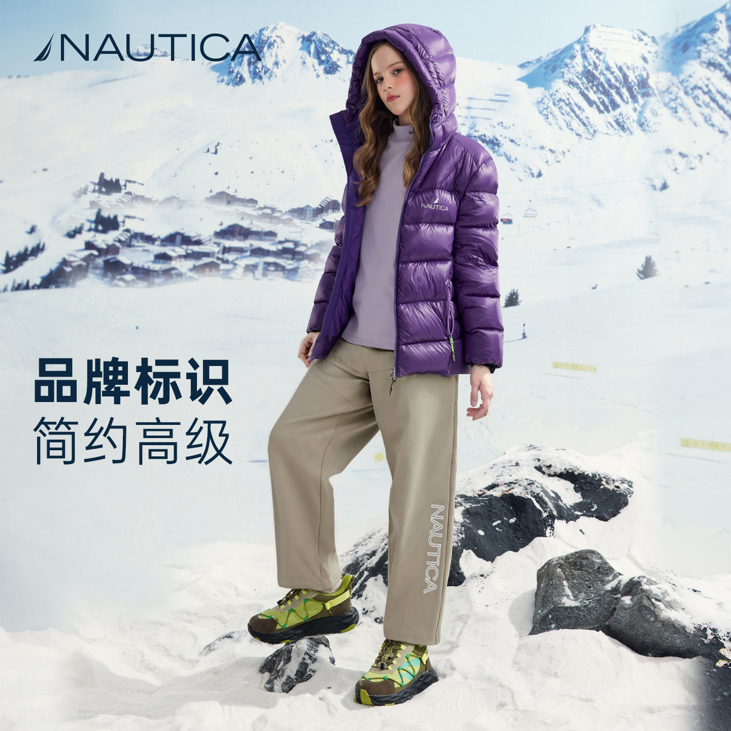 NAUTICA儿童运动裤男童冬季2025新款加绒保暖速干女童长裤软壳裤,淘宝优惠券,粉丝福利购,淘宝优惠卷