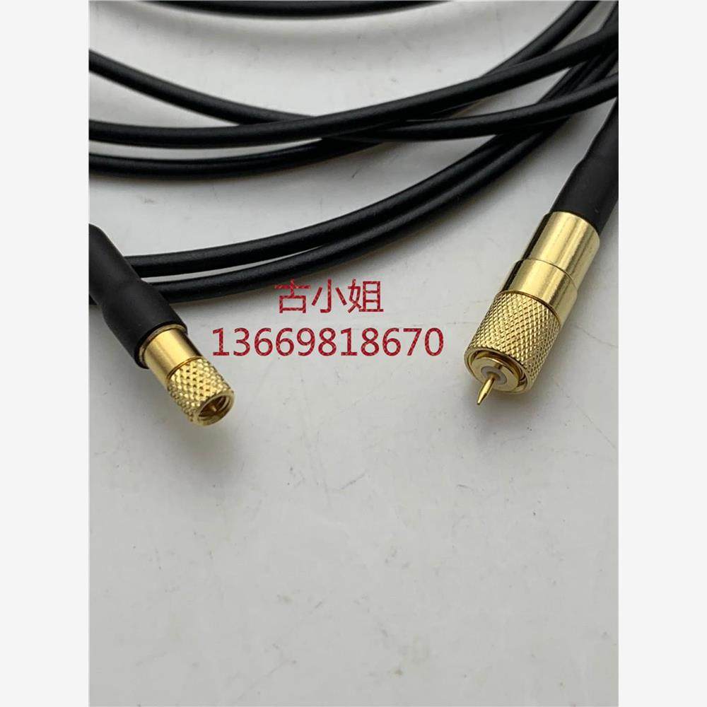 M3/L5-JJ加速度传感器超柔信号线10-32unf M5公转M3公射频同轴线,淘宝优惠券,粉丝福利购,淘宝优惠卷