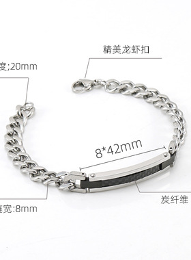 时尚18K金不锈钢古巴链男女款手链 欧美炭纤维黑色牛仔链手环