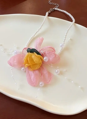 布艺雪纺花朵珍珠项链甜美温柔设计颈链小众通勤百搭配饰项饰
