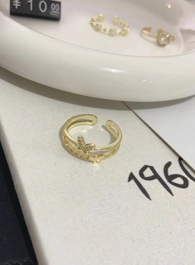 轻奢满钻锆石双层开口戒气质高级感食指戒小众设计百搭精致戒子