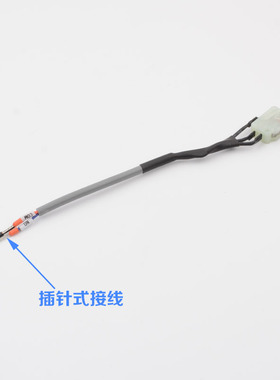 宁波申菱欣达抱闸检测微动开关M630制动器蒂森主机开关电梯配件