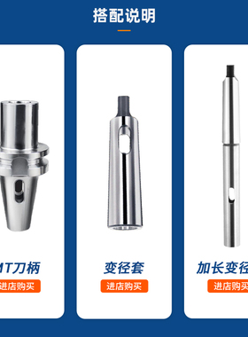 永锋铰刀机用绞刀合金镶合金铰刀h7加长非标锥柄锥铰刀非标定制