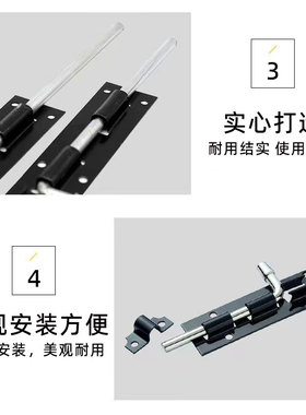 老式黑色铁插销木门窗户明插销门栓化妆室门锁3寸4寸5寸6寸8寸
