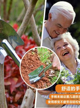 园艺轻便型不锈钢小铲子种花工具铲花园农用铁锹铁铲园艺工具包邮