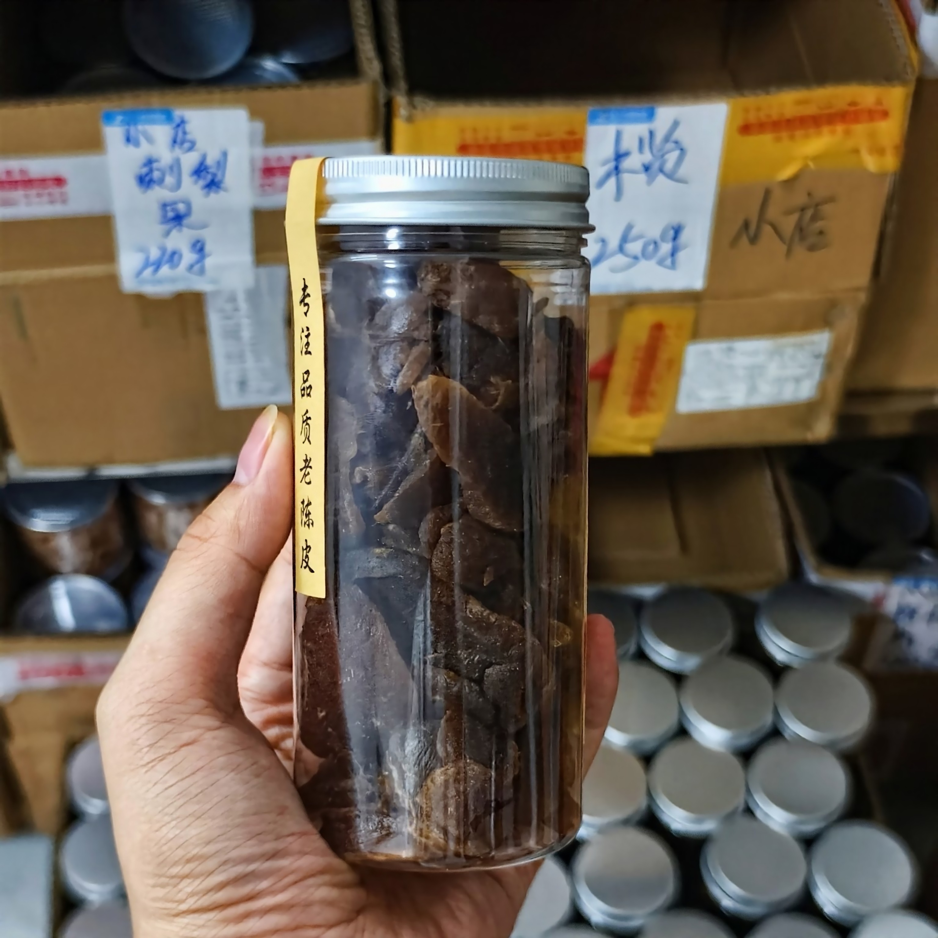 陈皮糖姜片陈皮姜黑糖姜暖胃驱寒三伏天广东新会特产手信蜜饯零食,淘宝优惠券,粉丝福利购,淘宝优惠卷