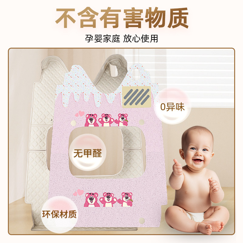 适用盛昊闪电/弓子板电动三轮车脚垫脚踏垫子防水耐磨装饰小配件,淘宝优惠券,粉丝福利购,淘宝优惠卷