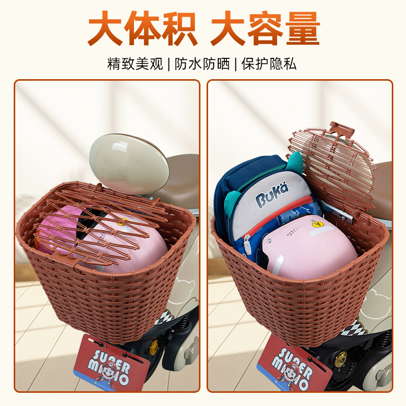 电瓶电动自行车后置车筐后尾挂篮置物神器车篓后用靠背菜篮子车框 - 图0