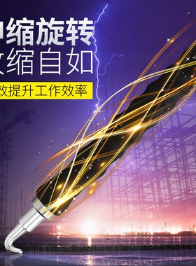 半自动钢筋钩 直拉式不锈钢快速绑扎丝捆铁丝工用器具 钢筋工扎钩
