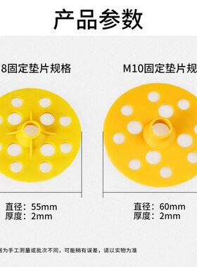 内外墙保温钉保温层保温板固定钉锚固胀钉保温墙专用膨胀螺丝