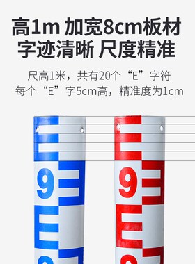 搪瓷水位尺加厚搪瓷水位刻度测量尺反光加厚水利水文标尺厂家