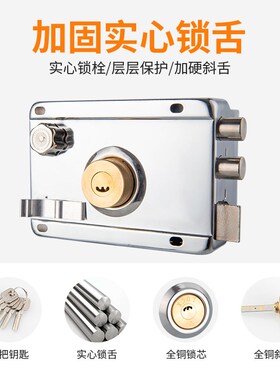 外装门锁老式防盗锁防撬家用大门铁门木门房门锁冷轧钢通用型锁具