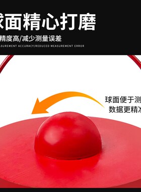 水准尺尺垫1公斤铸铁测量尺垫2公斤3公斤铟钢尺塔尺工程测绘测量
