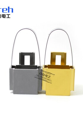 发电机碳刷架 JR电机25*32*60全铜铝花篮直插楼梯型16*25 12.5*25