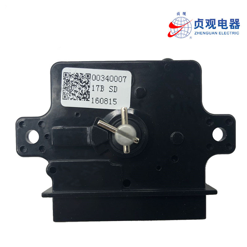 适用海尔波轮双桶双缸洗衣机三插片洗涤定时器 定时开关0717B配件,淘宝优惠券,粉丝福利购,淘宝优惠卷