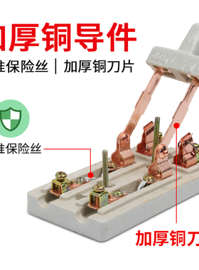 单相两相63A家用 刀闸开关220V黑色老式 闸刀 单投负荷式隔离开关