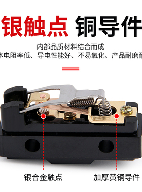 行程限位微动开关CZ TZ AZ-7311 7312 7310 7121 7141 7144 7124