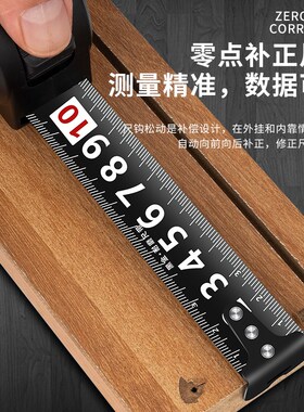 极小黑金加厚加硬迷你卷尺3米5米7.5米10米钢卷尺高精度耐磨 磨砂
