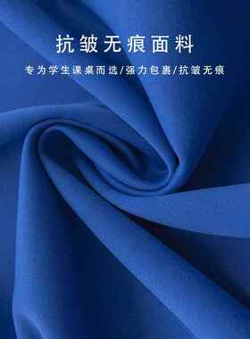 X加厚课桌凳椅套2022新款幼儿园无味课桌套小学生桌布桌罩