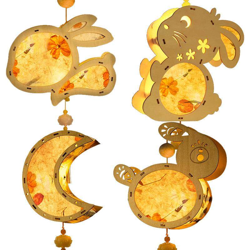 2023中秋节兔子灯笼儿童玉兔diy手工材料包手提发光古风花灯宫灯,淘宝优惠券,粉丝福利购,淘宝优惠卷