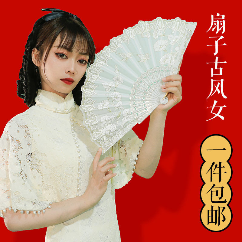 中国风古风扇子旗袍扇子女士折扇舞蹈扇女士扇网红扇20M工艺扇,淘宝优惠券,粉丝福利购,淘宝优惠卷
