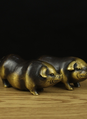 纯铜实心富贵猪发财猪吉祥生肖猪一对办公室桌面装饰工艺礼品摆件