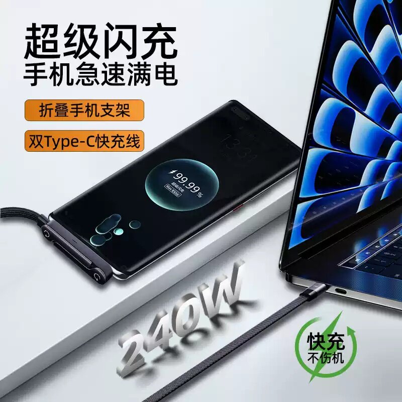 图4