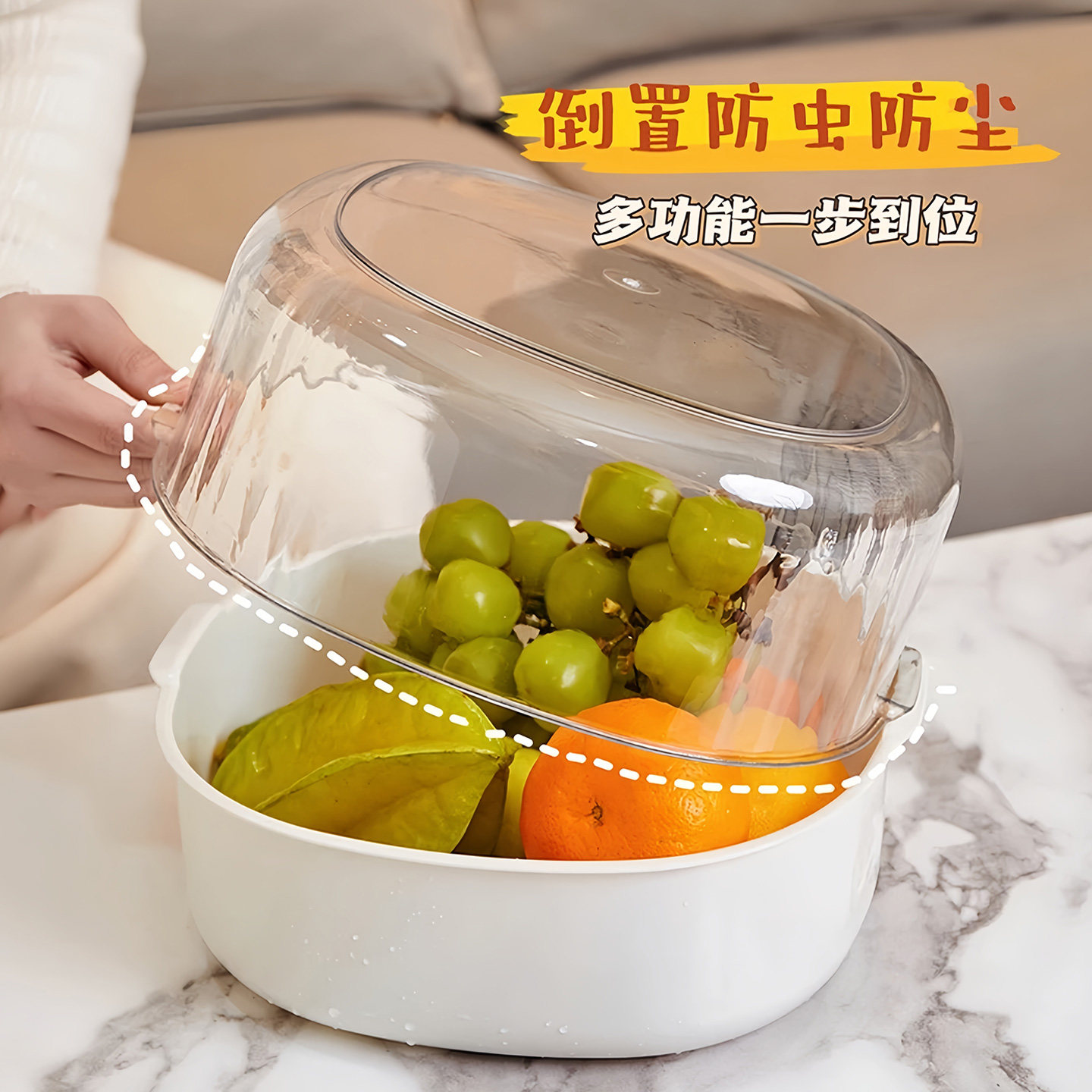 双层沥水篮厨房洗菜盆用品客厅用水果果盘篮子淘菜盆茶几家用收纳,淘宝优惠券,粉丝福利购,淘宝优惠卷