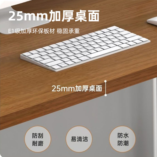铁艺书桌电脑桌卧室家用简易长条桌小户型办公桌学生学习写字桌子 - 图1