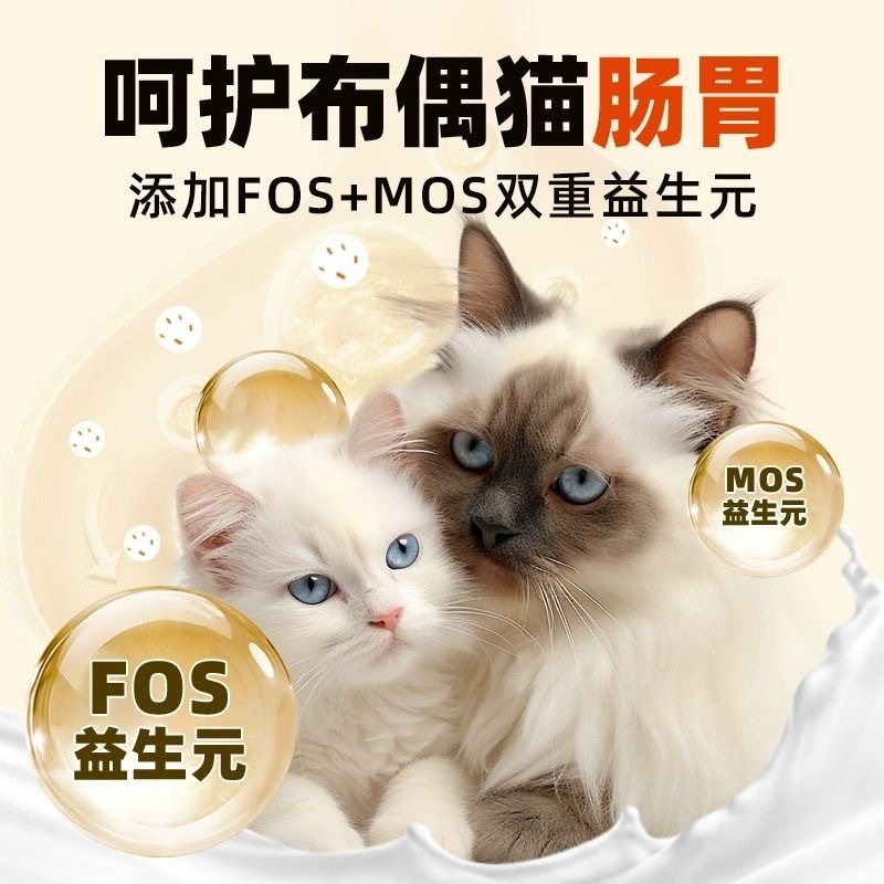 全猫专用猫粮10斤实惠装成猫幼猫冻干全价均衡营养长流浪猫食土猫,淘宝优惠券,粉丝福利购,淘宝优惠卷