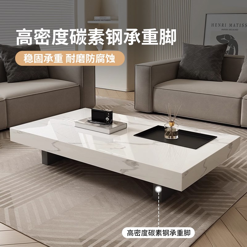 岩板茶几客厅家用2024新款轻奢高级感极简长方形大理石茶台茶桌 - 图1