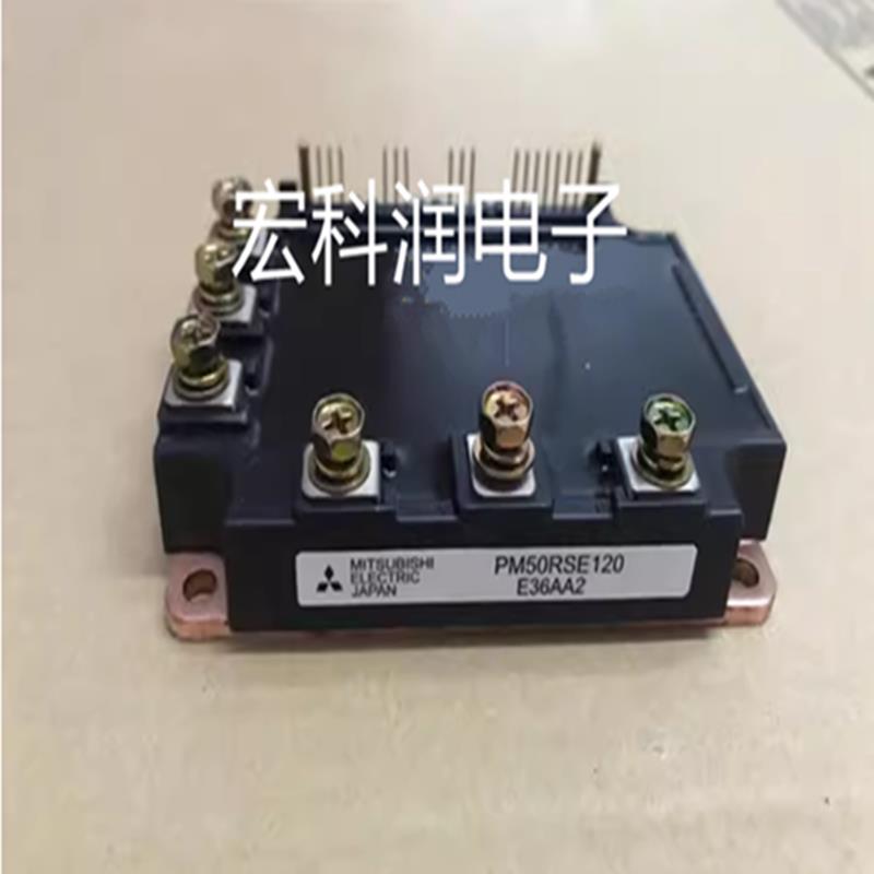 PM50CSE120 PM50RSD120 PM75RSD120 PM50CSD120 PM75CSD120 75RSA - 图0