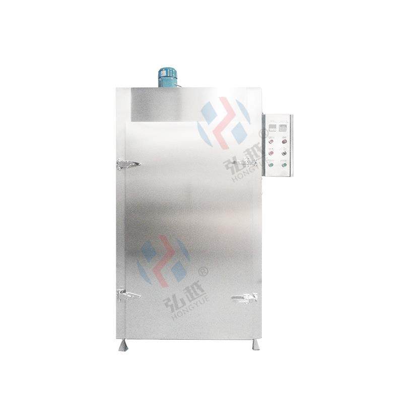 厂家全自动不锈钢工业烘干机食品智能热风循环干燥箱粉末烘干机,淘宝优惠券,粉丝福利购,淘宝优惠卷