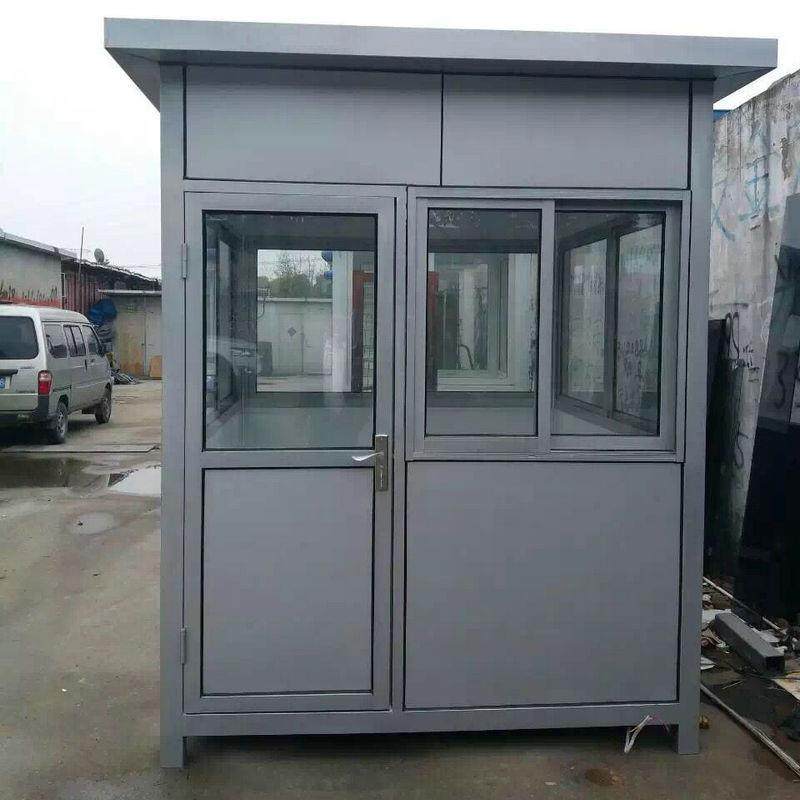 厂家直销铝板岗亭、铝塑板、镀锌钢板岗亭,淘宝优惠券,粉丝福利购,淘宝优惠卷