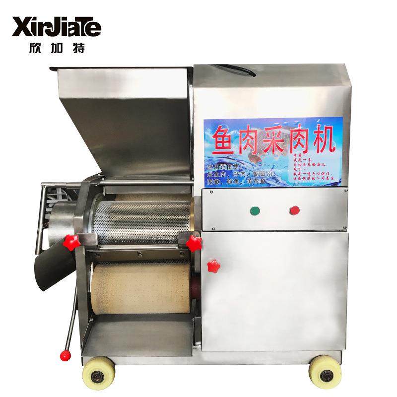 厂家直销多功能全自动鱼肉采肉机大功率不锈钢肉丸鱼丸虾丸采肉机,淘宝优惠券,粉丝福利购,淘宝优惠卷