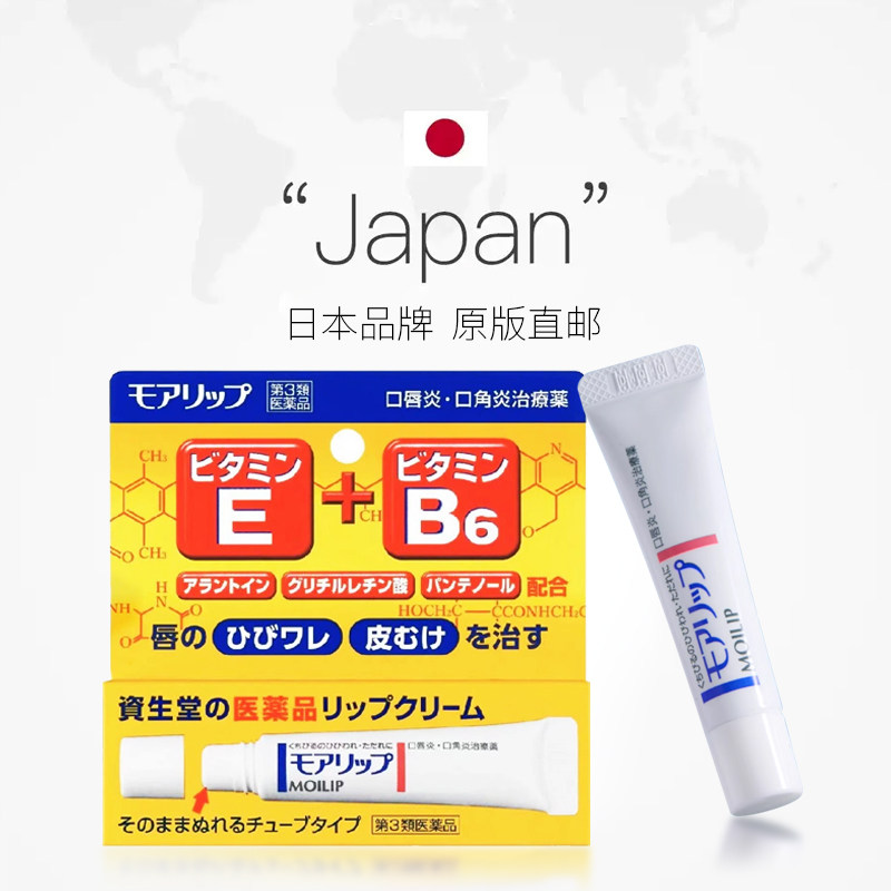 图 2