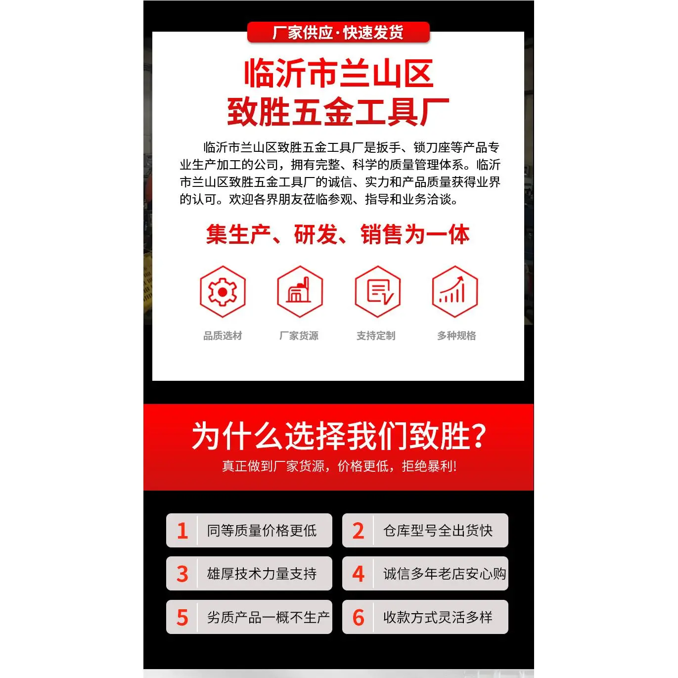 移动数控车 加厚铁皮bt35组合式数控机床存放架bt40车 - 图1